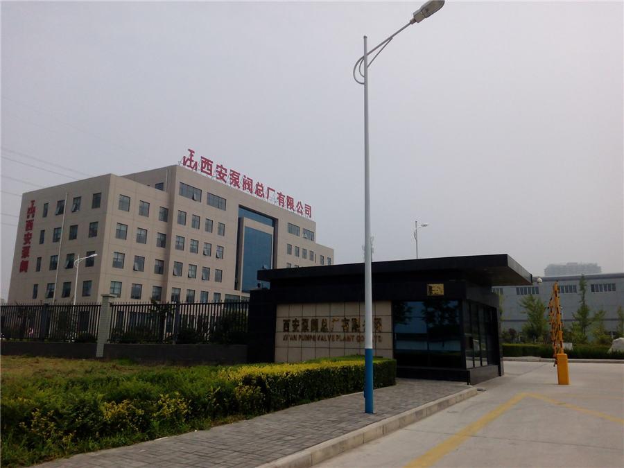 西安磷化液，您身邊不二之選